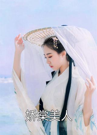 《前妻撩人，容总他超爱》安檀容宴西已完结小说_前妻撩人，容总他超爱(安檀容宴西)火爆小说